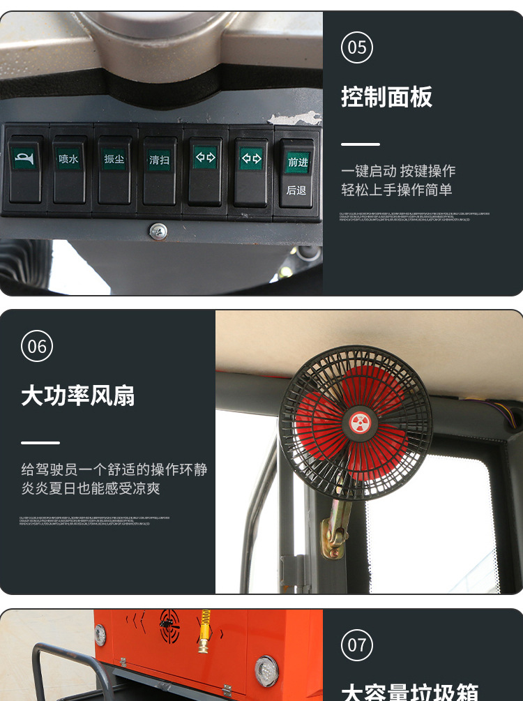 详情_10.jpg