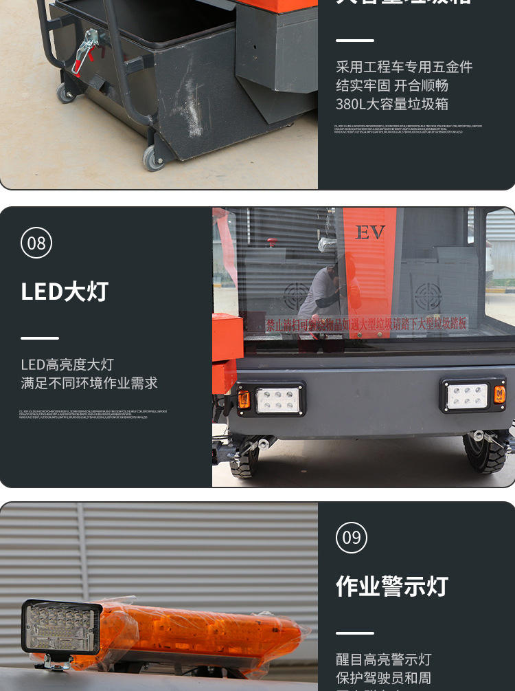详情_11.jpg