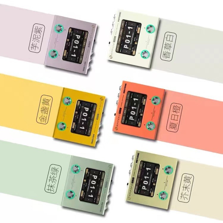 hotone ampero mini电吉他综合效果器木吉他贝斯鼓机声卡音箱模拟