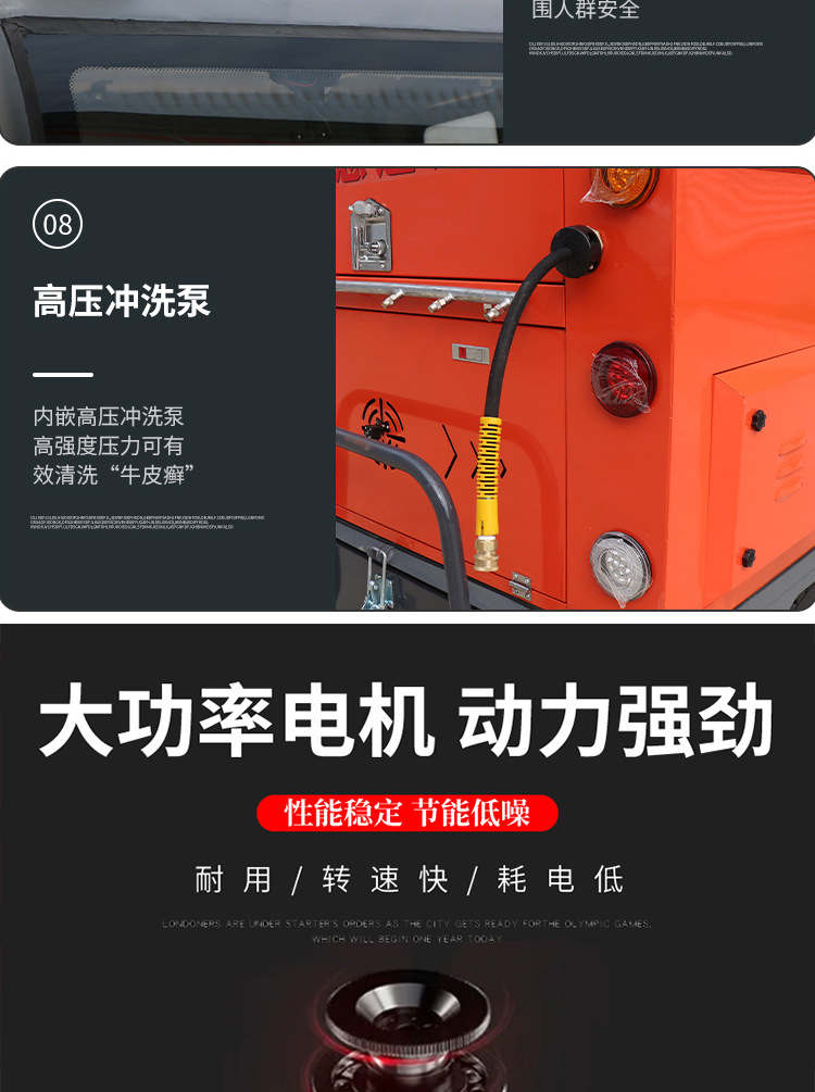 详情_12.jpg