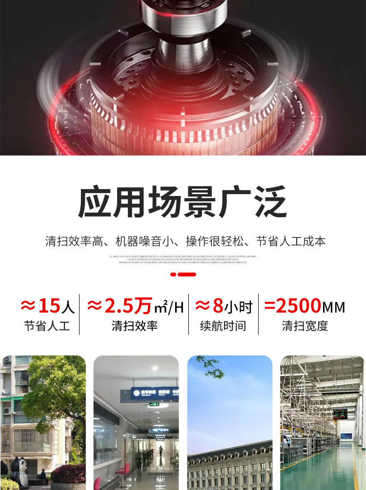 详情_13.jpg