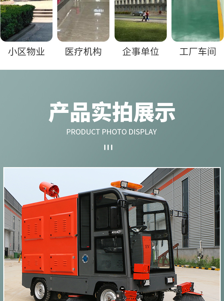 详情_14.jpg