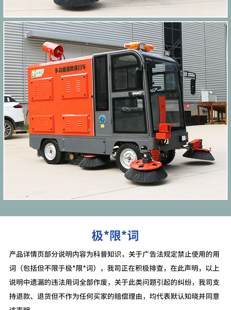 详情_18.jpg