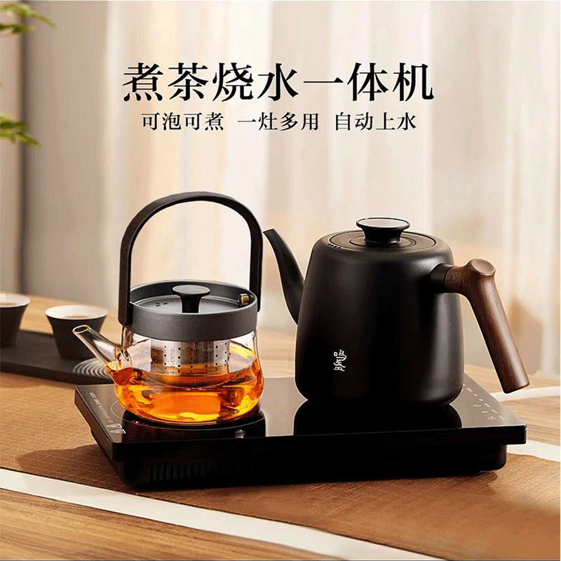 [批发招商]鸣盏自动底部上水烧水壶茶台嵌入电陶炉煮茶器电热茶炉