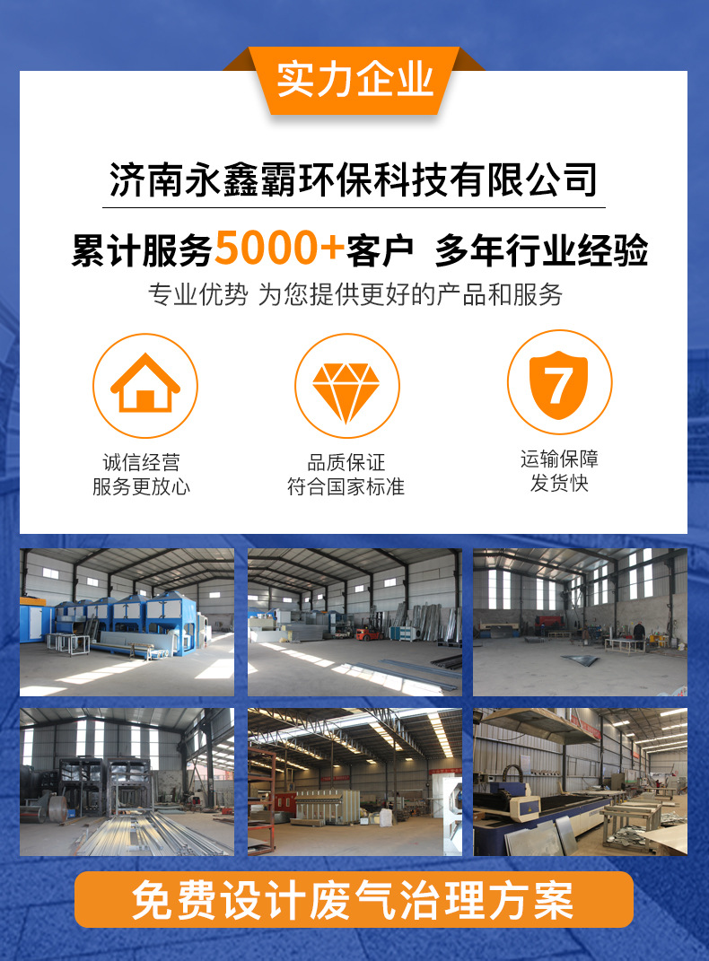详情_01.jpg