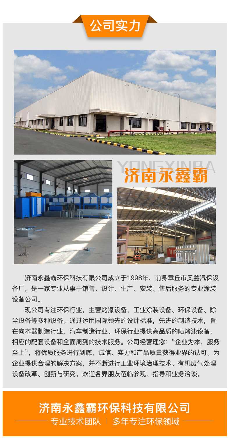 详情_09.jpg