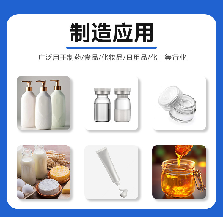 详情_03.jpg