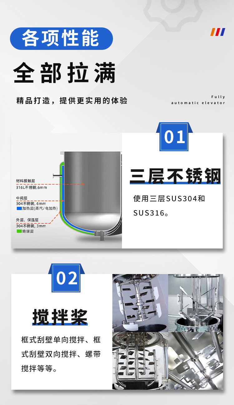 详情_07.jpg
