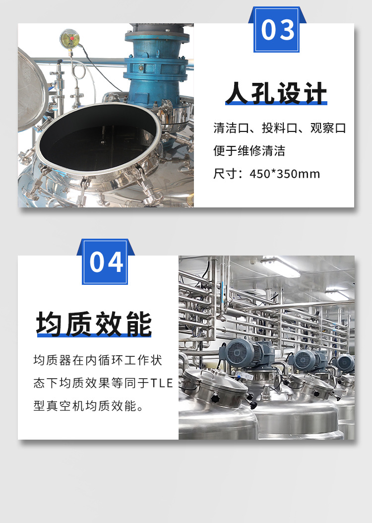 详情_08.jpg
