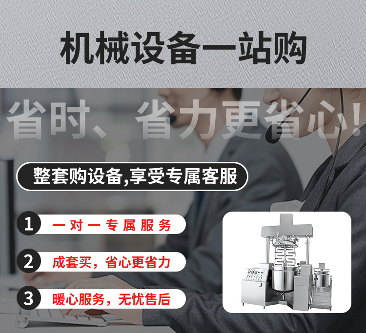 详情_11.jpg