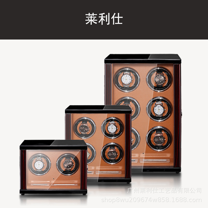 莱利仕摇表器机械表自动上链器手表盒上弦转表器跨境货源工厂批发
