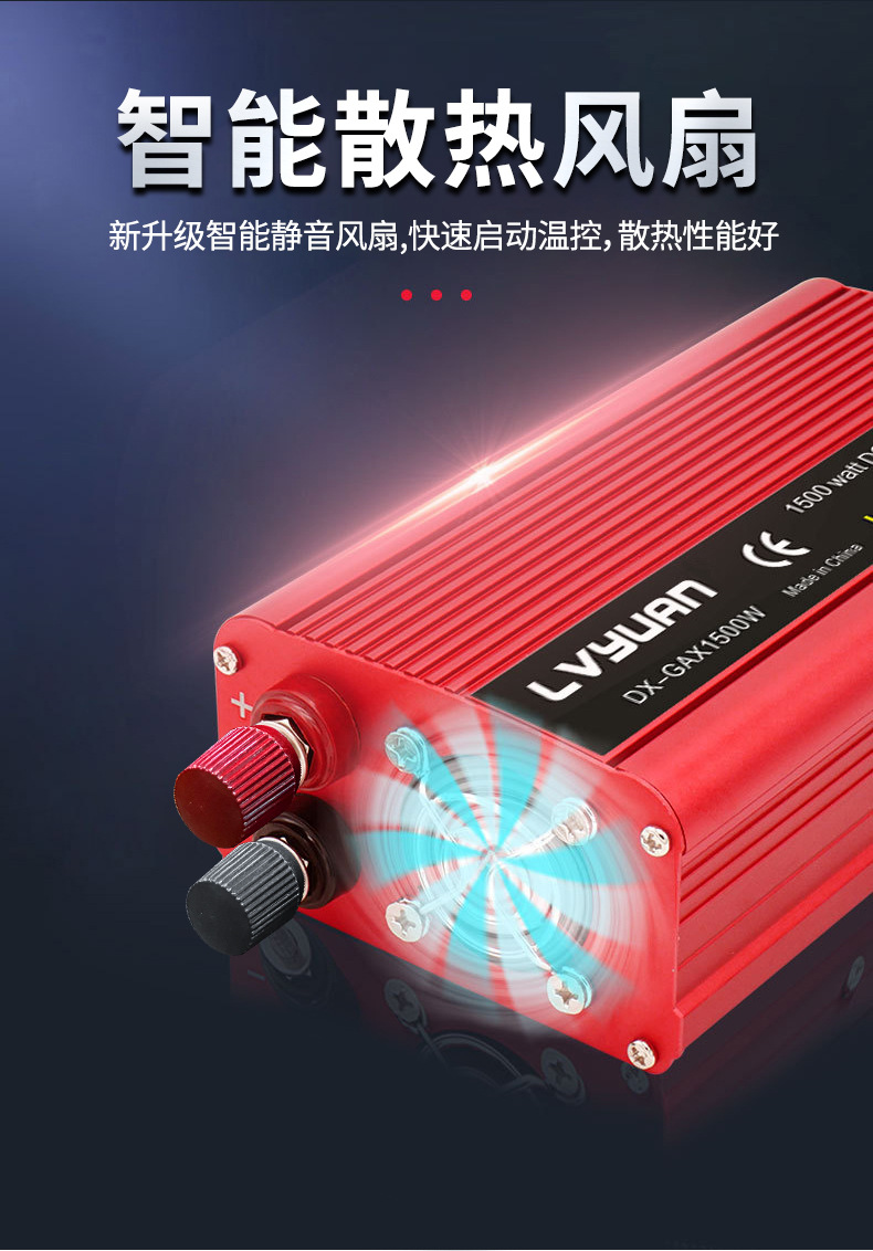详情4.jpg