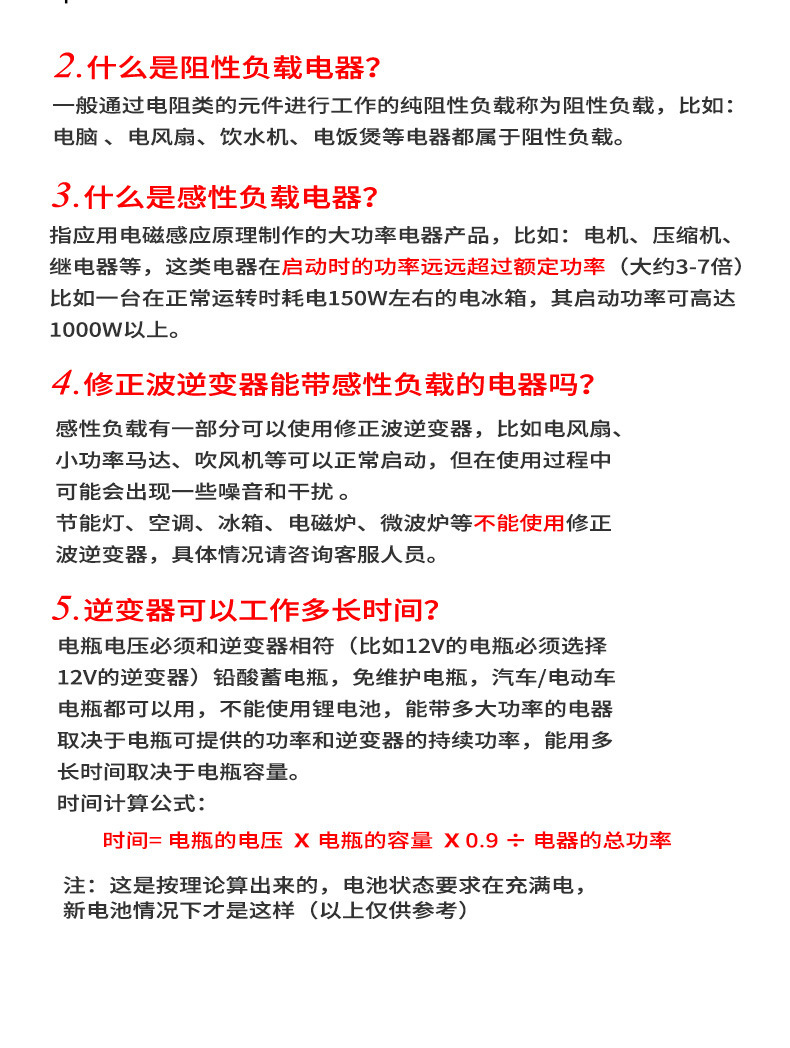 描述23.jpg