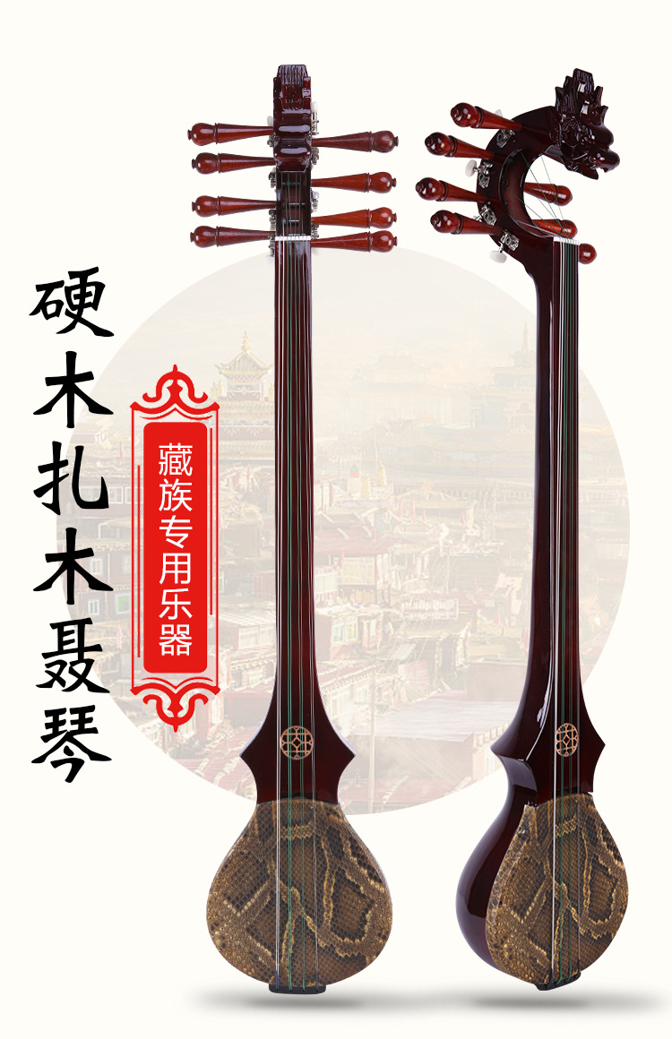 详情页_02