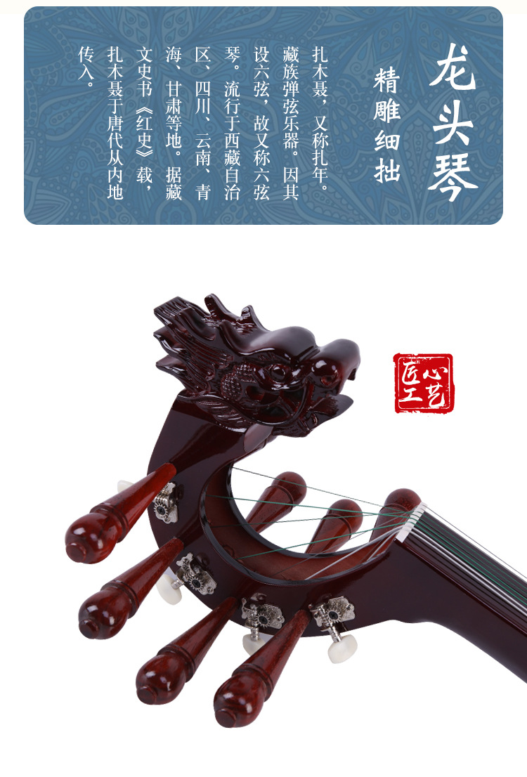 详情页_03