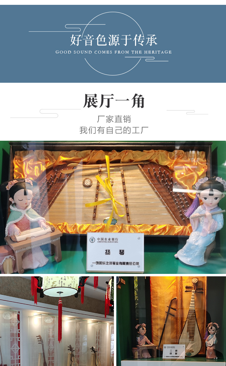 详情页_07