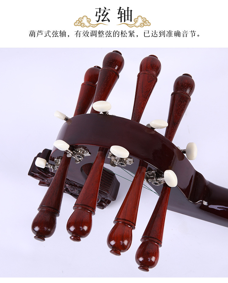 详情页_10