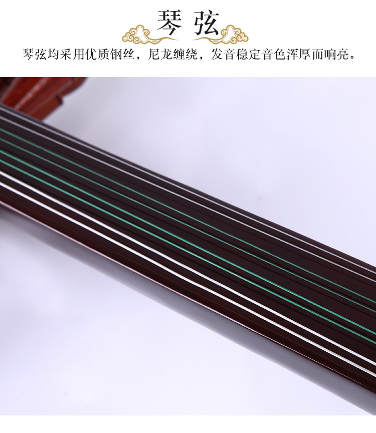 详情页_11