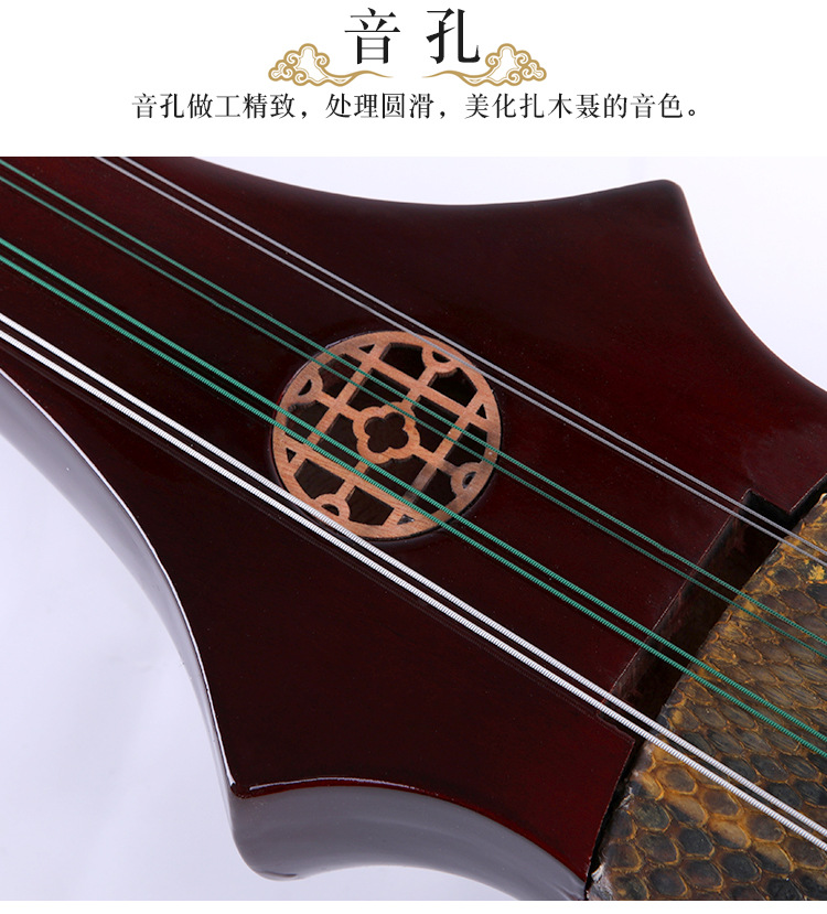 详情页_12