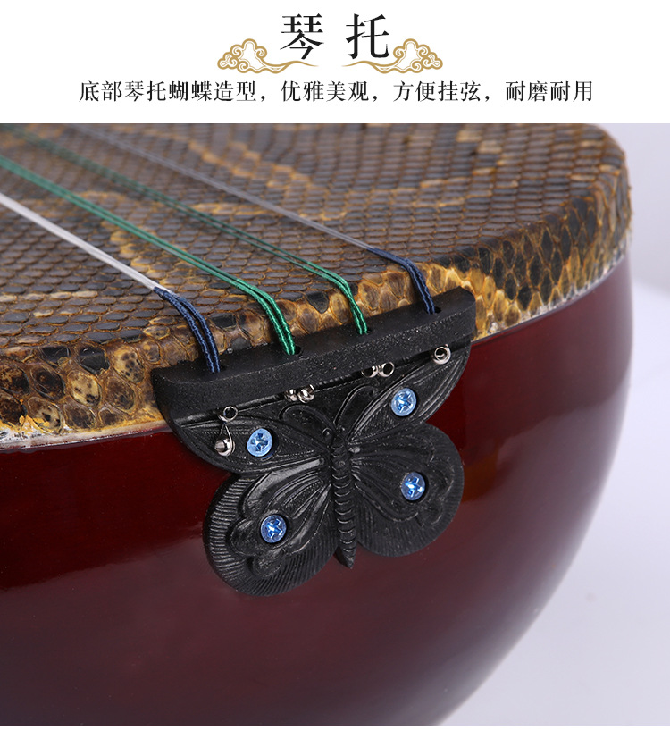 详情页_15