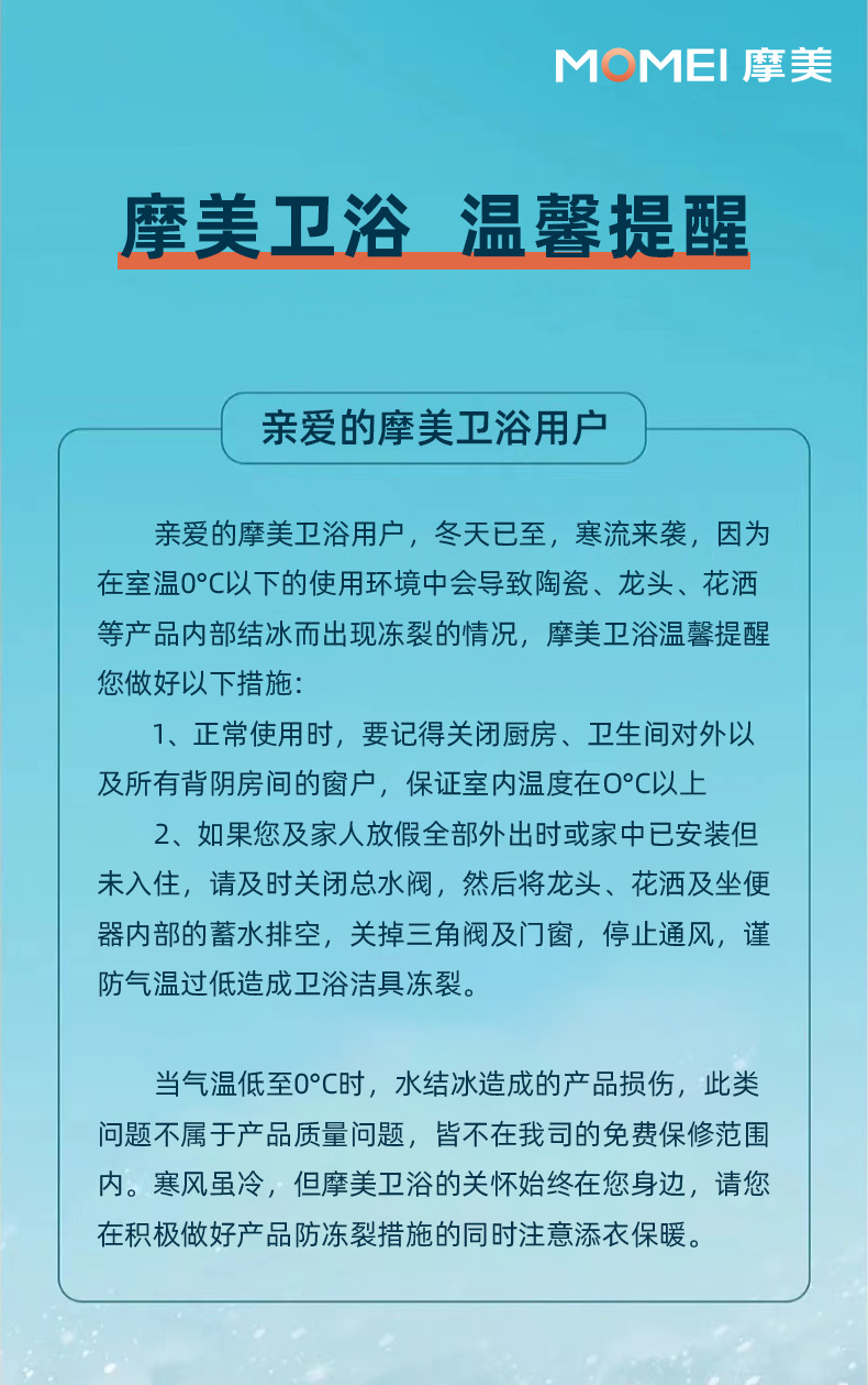 02f18e84c88d667c02446452ac7dc8