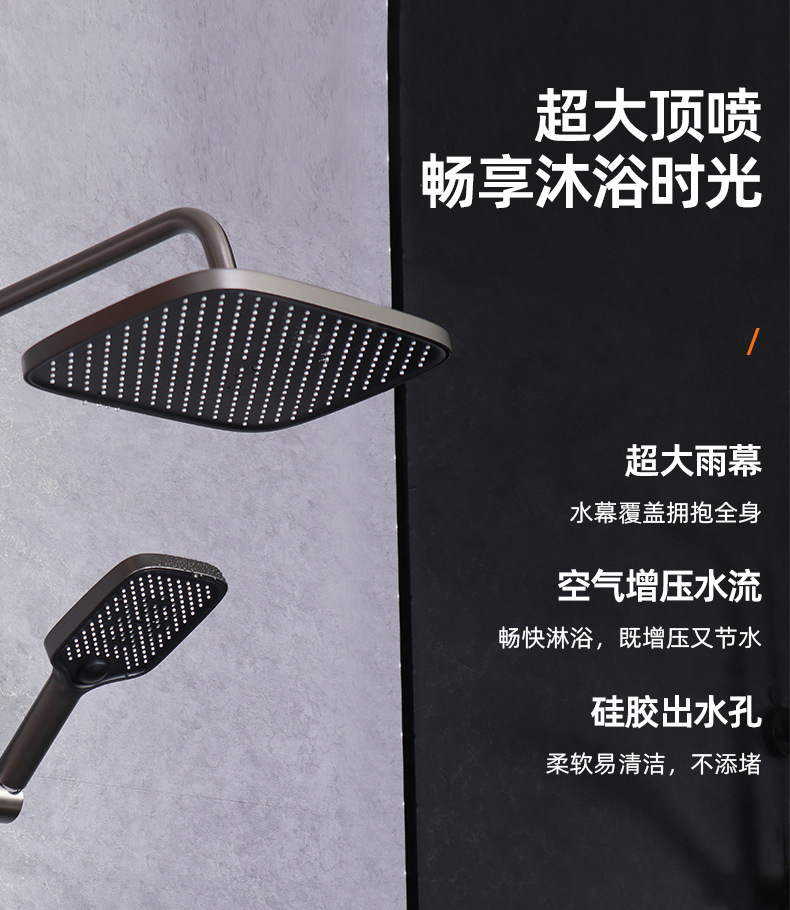 温州中胜卫浴有限公司详情_06