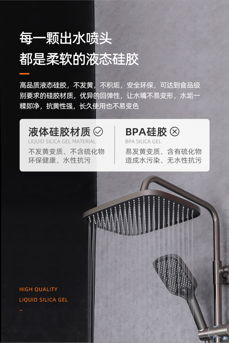 温州中胜卫浴有限公司详情_07