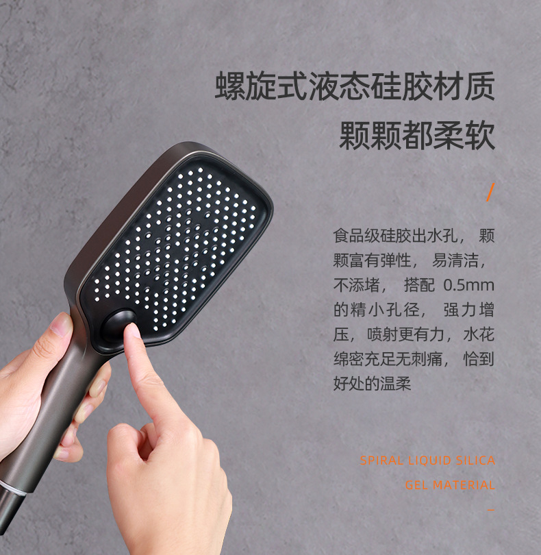 温州中胜卫浴有限公司详情_08