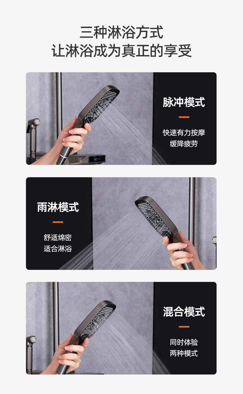 温州中胜卫浴有限公司详情_09