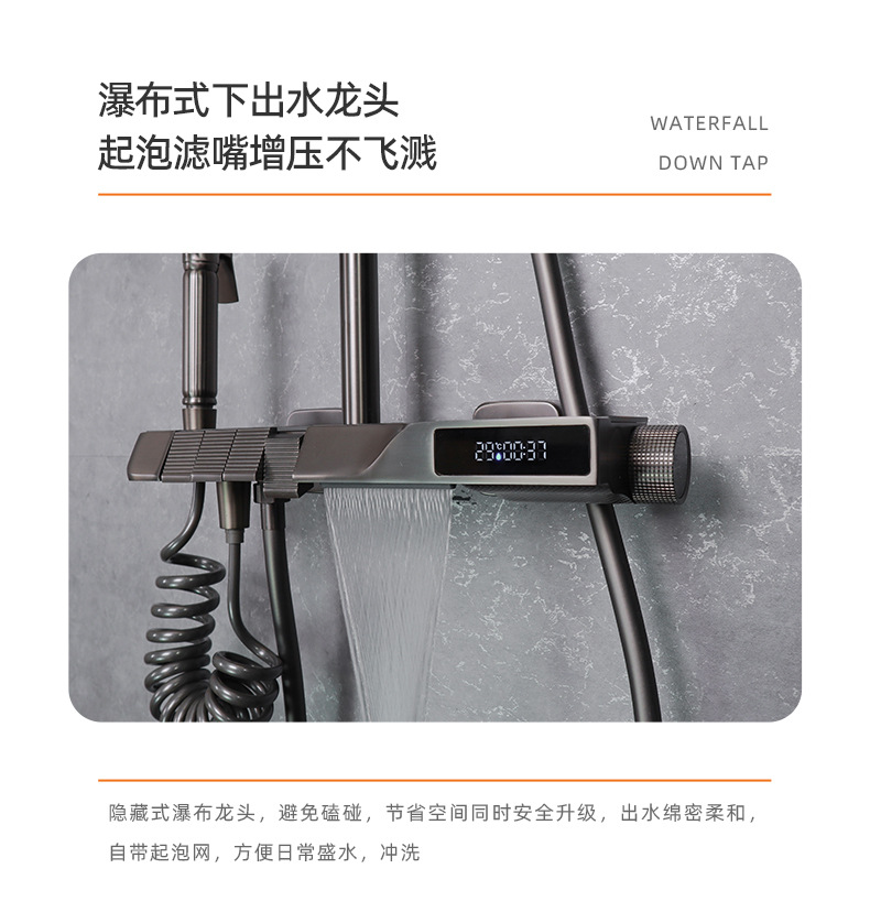 温州中胜卫浴有限公司详情_11