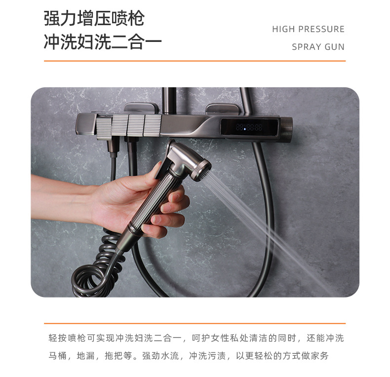 温州中胜卫浴有限公司详情_12
