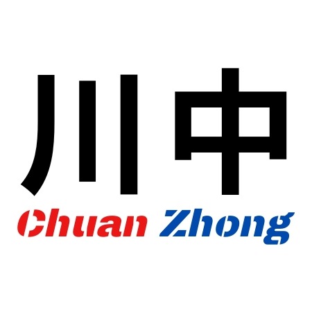 四川中柯衡器有限公司