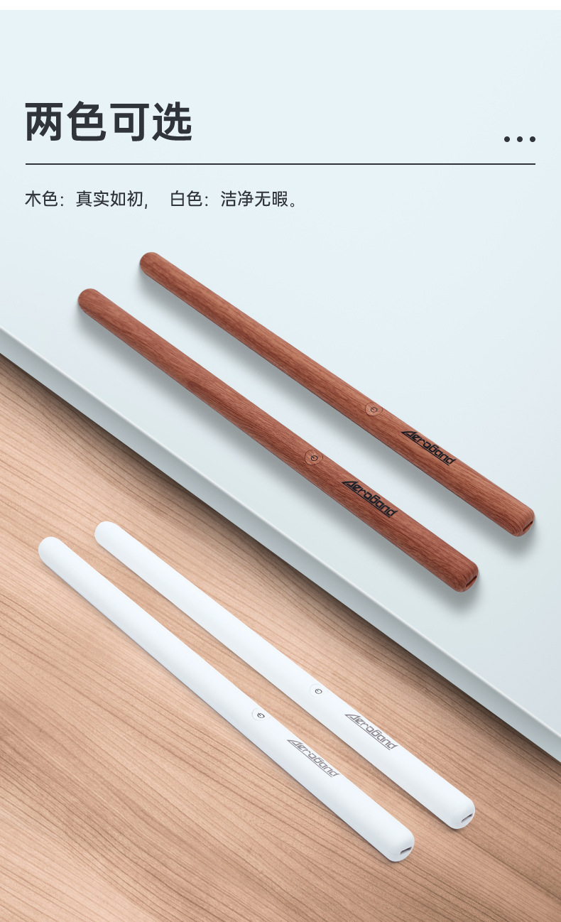 天猫详情1-(2)_05
