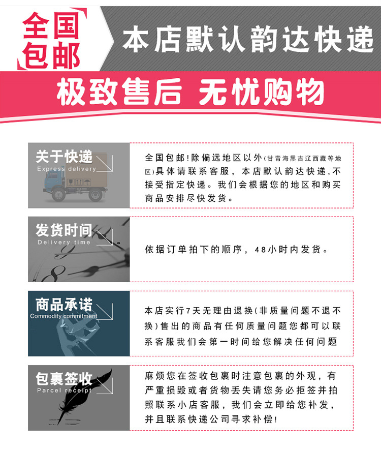 定制胶带2_10