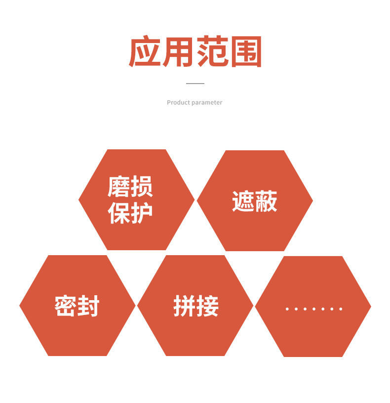 企业微信截图_16907668113562