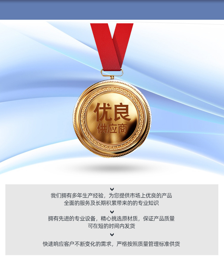东莞市新汇明精密电子有限公司_11.jpg