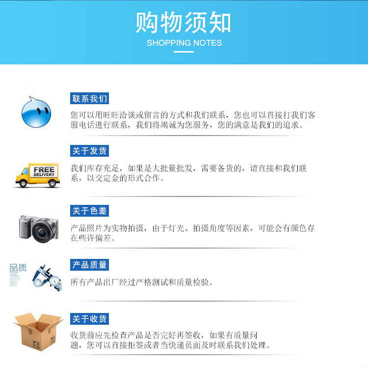 东莞市新汇明精密电子有限公司_13.jpg