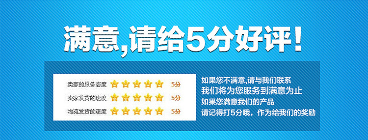东莞市新汇明精密电子有限公司_14.jpg