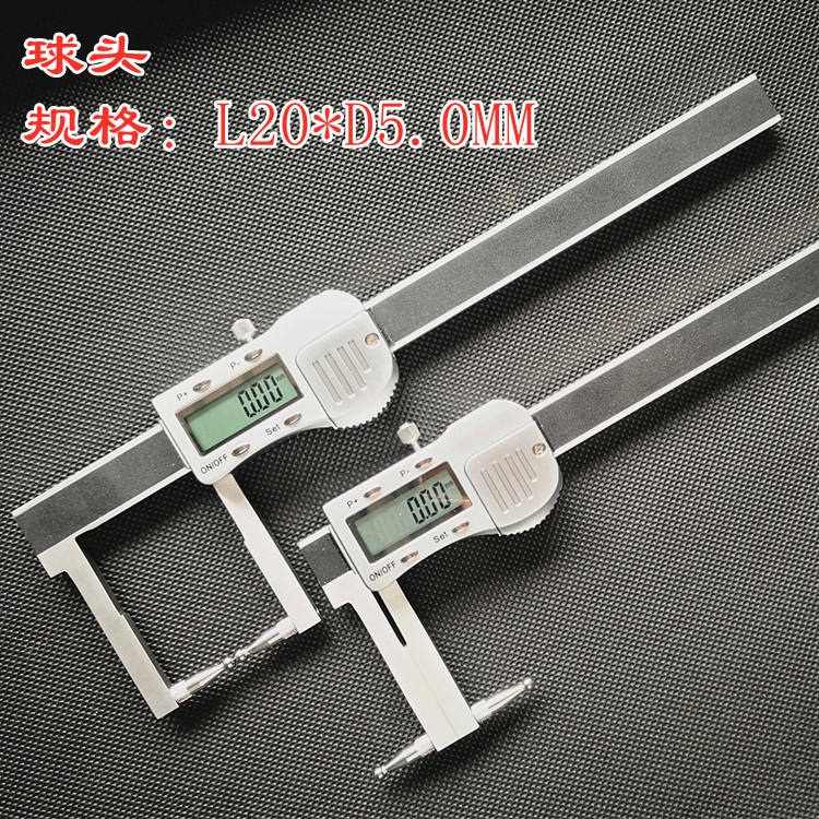 多用数显卡尺006