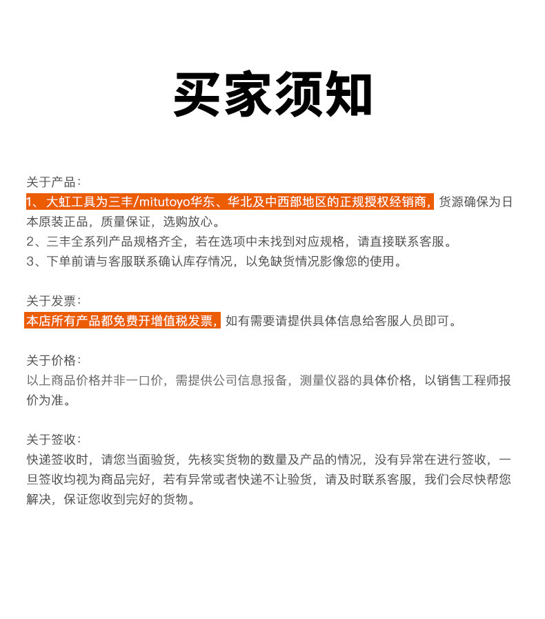 实力790_05