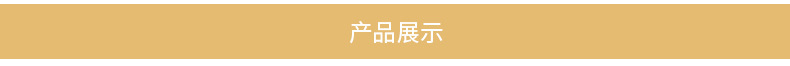常熟市尚湖镇安添货架商行详情页_03
