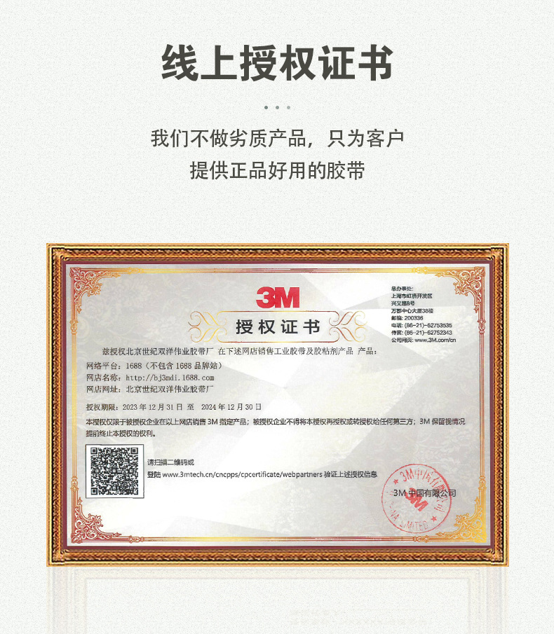24xianshang