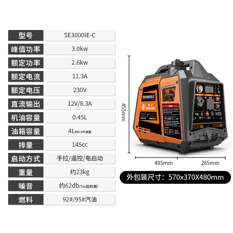 1688详情页参数图.jpg
