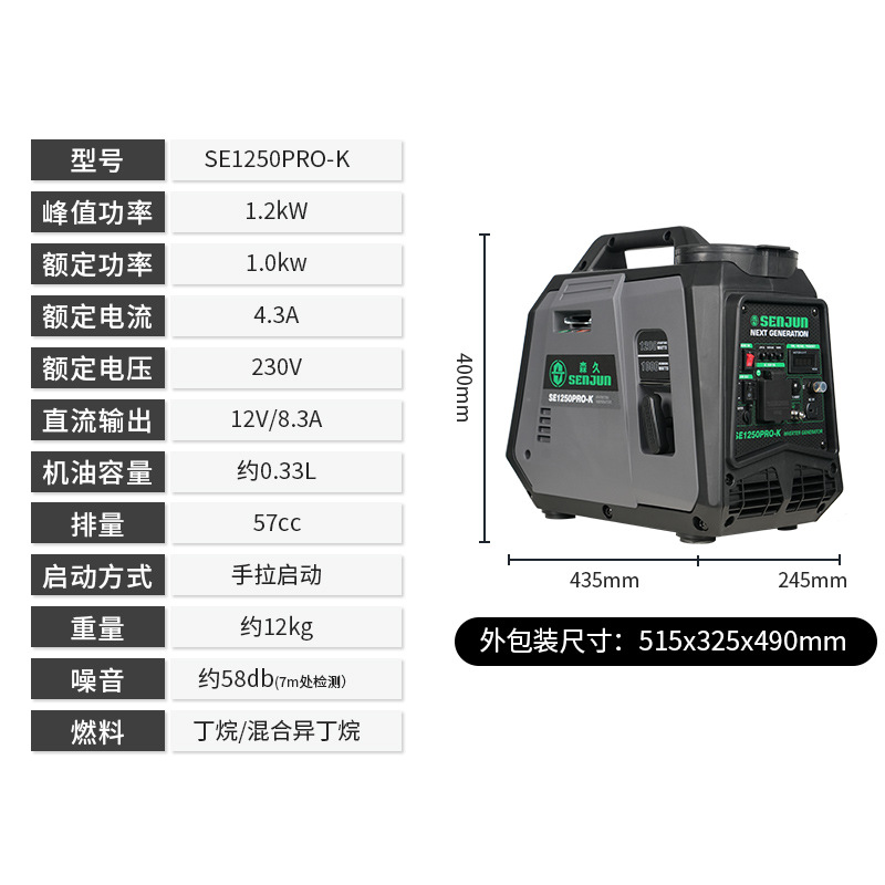 1688详情页参数图.jpg