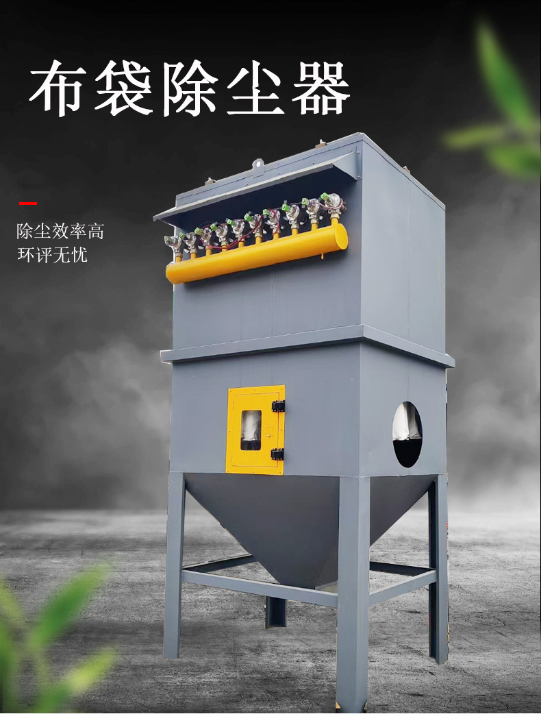 博欣众拓详情页_01.jpg