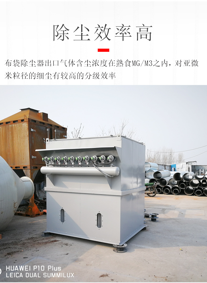 博欣众拓详情页_03.jpg