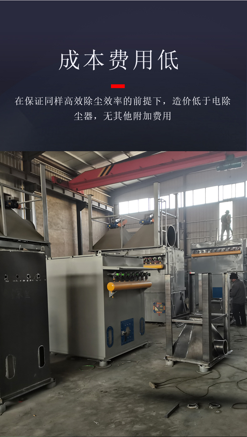 博欣众拓详情页_07.jpg