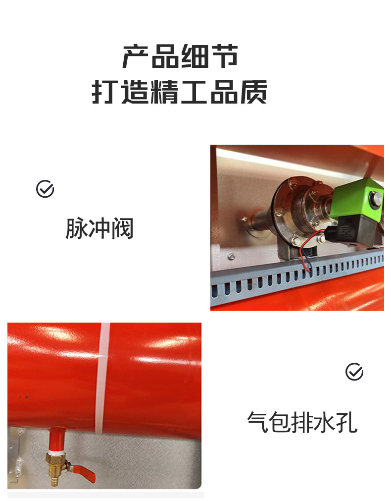 博欣众拓详情页_14.jpg