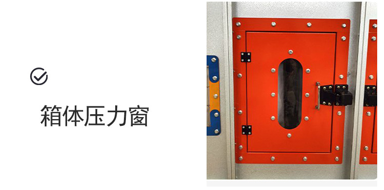 博欣众拓详情页_15.jpg