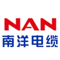 南洋电缆(惠州)有限公司